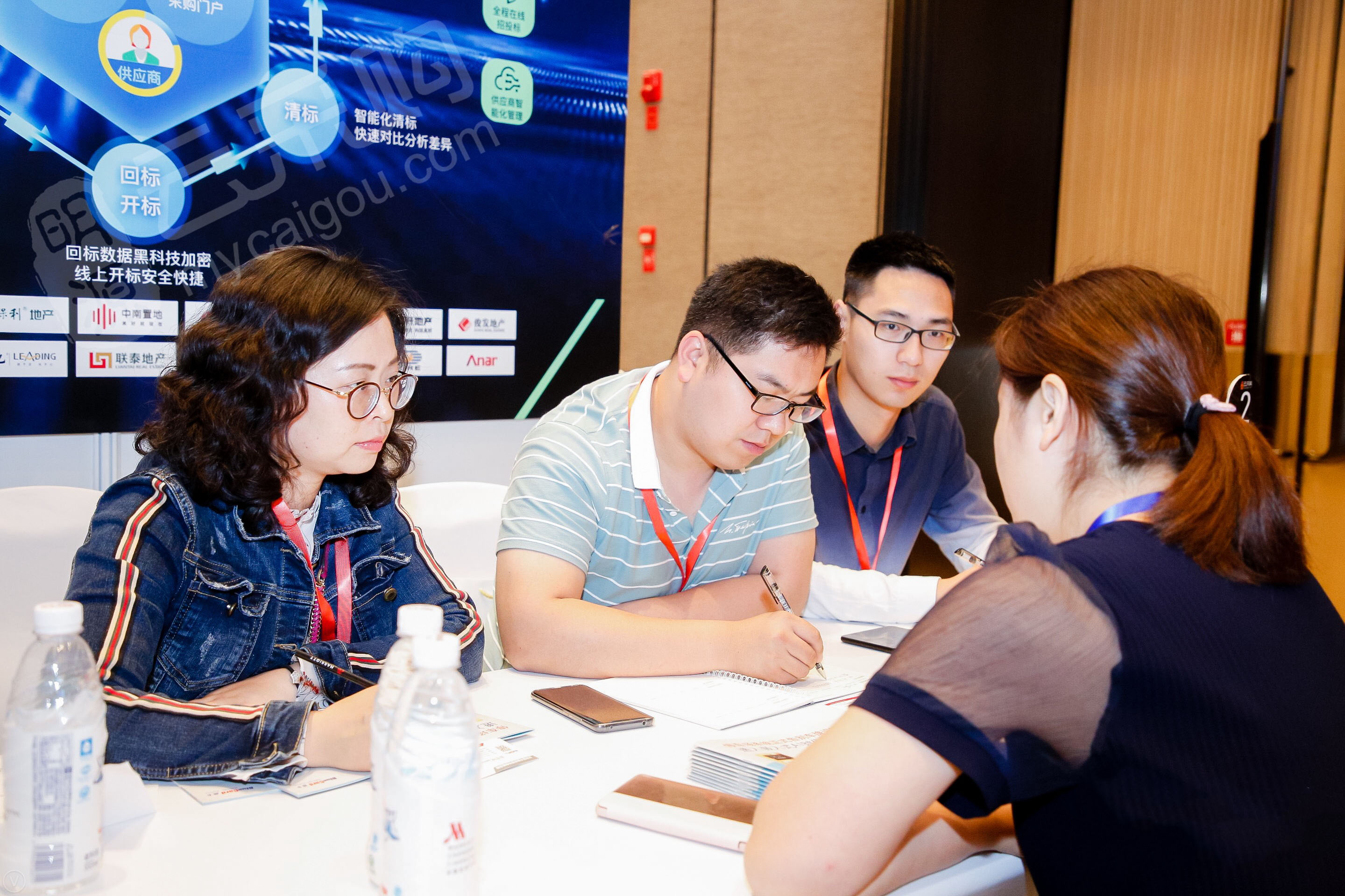 微信图片_20190523102348.jpg 微信图片_20190523102348.jpg